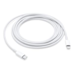 Apple Lightning To USB-c Cable 2m