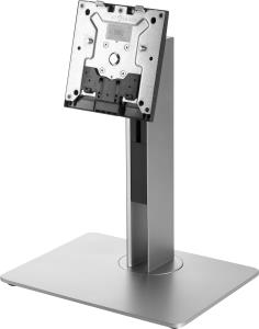 EliteOne 800 G3 AIO Adjustable Height Stand (Z9H66AA)