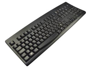 2-Power - Keyboard - USB - Chinese