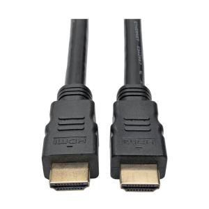 ACTIVE HDMI CABLE WITH SIGNAL BOOSTER 1080P 30.5M