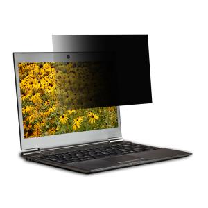 Anti-glare Screen Protector 9h For ThinkPad X1 Yoga G7