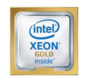Processor Intel Xeon Gold 6246 12C 165W 3.3GHz w/o FAN for ThinkSystem SR630