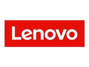 VMware Horizon 8 Advanced Term Edition: 10 Concurrent User Pack w/Lenovo 1 Year License S&S