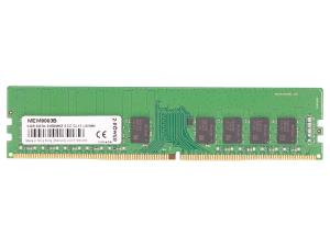 Memory 8GB DDR4 2400MHz ECC CL17 UDIMM (MEM9003B)