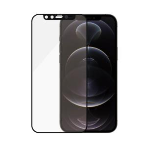Screen Protector For iPhone 12/12 Pro Black - Dual Privacy