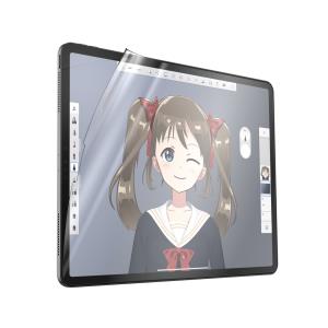 GraphicPaper Screenprotector iPad Pro 11 (2022 - 2018) / Air 2022
