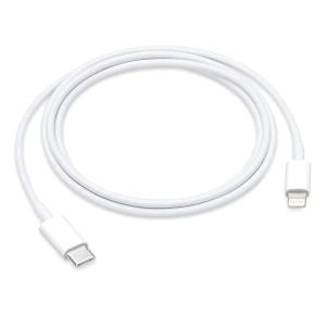 Lightning Cable - 1m - USB-c And Micro USB